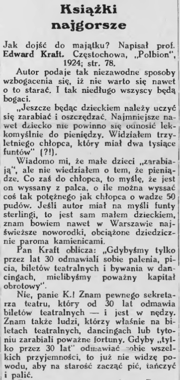 WL1924nr2125V