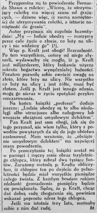 WL1924nr2125Va